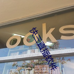 金年会 | 诚信至上金字招牌