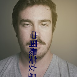 尊龙凯时-人生就是搏!