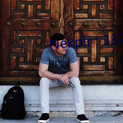Nekplr : 337p人(rén)人西西高清人体(tǐ)