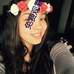 免费观看火影忍(忍)者(者)