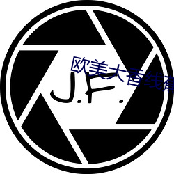 欧(ōu)美大香(xiāng)线蕉线伊人久久