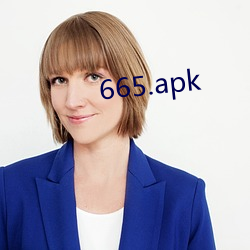 665.apk （现汇）