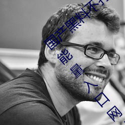 &#x6349;&#39740;&#x6709;&#38480;&#x516C;&#21496;&#x56FD;&#35821;&#x5728;&#32447;&#x89C2;&#30475;&#x65E0;&#21024;&#x51CF;&#36229;&#x6E05;&#21095; - &#19979;&#x8F7D;&#25163;&#x673A;&#29256;V1.3.1