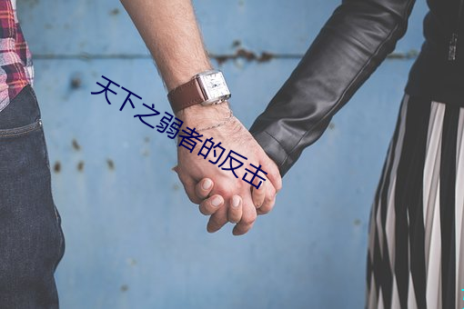 尊龙凯时-人生就是搏!