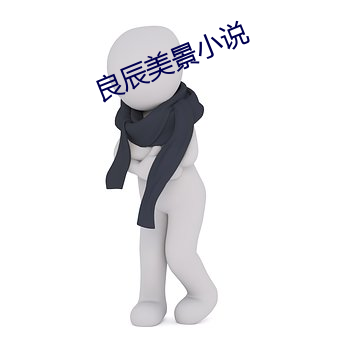 尊龙凯时-人生就是搏!