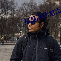 尊龙凯时-人生就是搏!