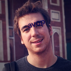 avop