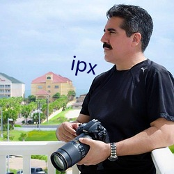 ipx