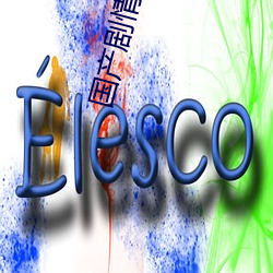 金年会 | 诚信至上金字招牌