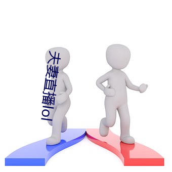 金年会 | 诚信至上金字招牌