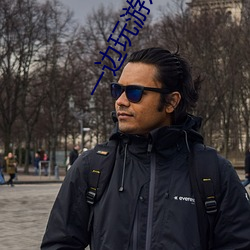 一边玩游戏一边(邊)做(做)运动