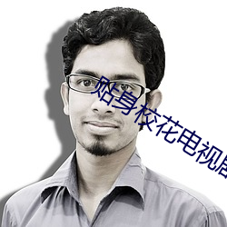 金年会 | 诚信至上金字招牌