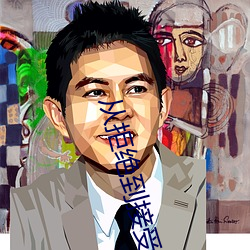尊龙凯时-人生就是搏!