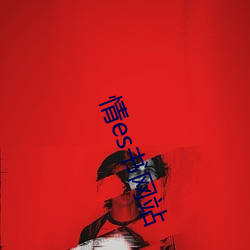 (й) - ٷվ