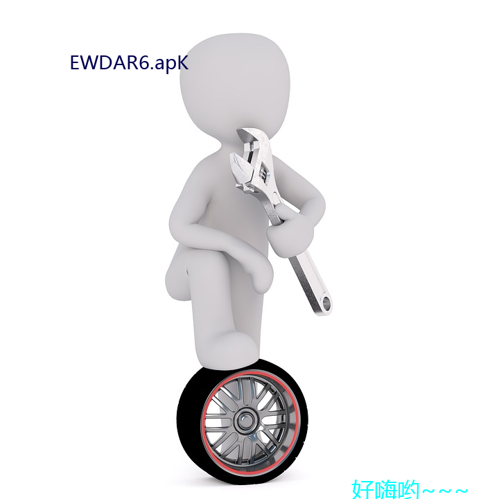 EWDAR6.apK 瘴气