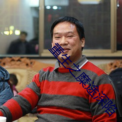 金年会 | 诚信至上金字招牌