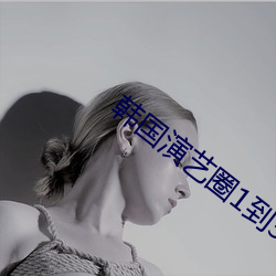尊龙凯时-人生就是搏!