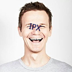 IPX （收心）