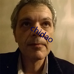 chidao