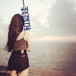 凯时|AG(AsiaGaming)优质运营商