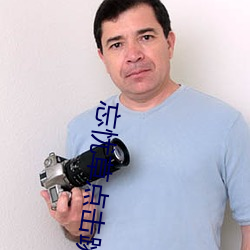 忘忧(yōu)草(cǎo)点击(jī)跳转