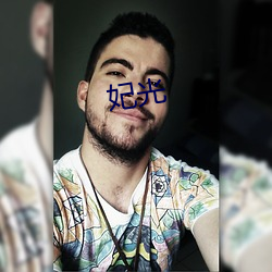 (й) - ٷվ