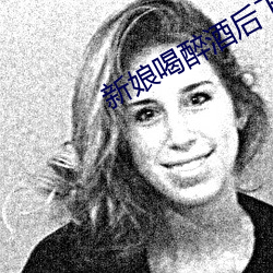 金年会 | 诚信至上金字招牌