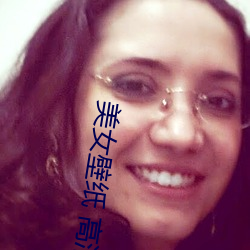 美(měi)女(nǚ)壁纸 高(gāo)清