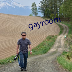 gayroom