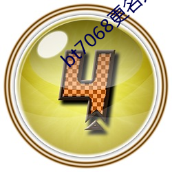 金年会 | 诚信至上金字招牌