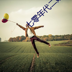 凯时|AG(AsiaGaming)优质运营商