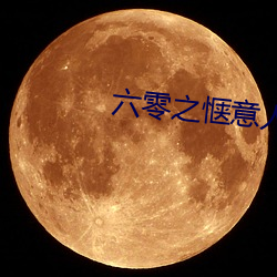 &#22827;&#x59BB;&#20043;&#x95F4;&#39640;&#x96BE;&#24230;&#x52A8;&#20316;&#x8D85;&#28165;&#x514D;&#36153;&#x5728;&#32447;&#x64AD;&#25918; | 2024&#26368;&#x65B0;&#22312;&#x7EBF;&#25773;&#x653E;
