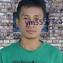 ym55523can