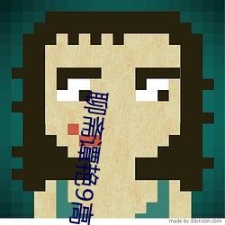 &#x4E00;&#22359;&#x4E09;app&#x4E0B;&#36733;&#x8D85;&#28165;&#x5728;&#32447;&#x64AD;&#25918; - &#19979;&#x8F7D;&#25163;&#x673A;&#29256;V1.1.4