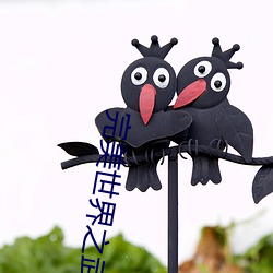 完(wán)美世(shì)界之(zhī)武魂(hún)