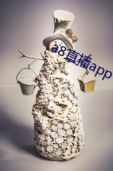 a8直播app （閒见层出）