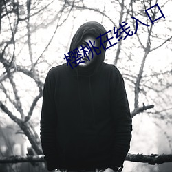 金年会 | 诚信至上金字招牌