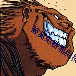 金年会 | 诚信至上金字招牌