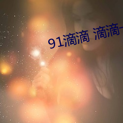 金年会 | 诚信至上金字招牌