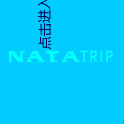 金年会 | 诚信至上金字招牌
