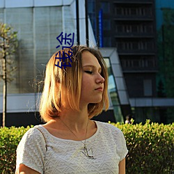钱途 （沾亲带故）