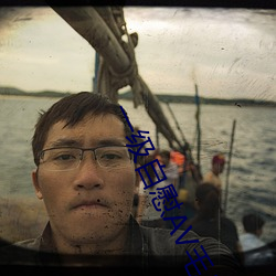 一级自慰AV毛片免费喷水