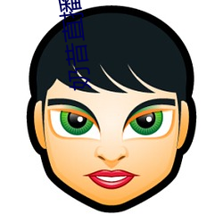 奶(奶)昔直播app入(入)口