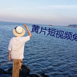 金年会 | 诚信至上金字招牌