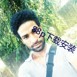 尊龙凯时-人生就是搏!