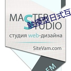 触摸型日式互动(dòng)SLG游戏(xì)安