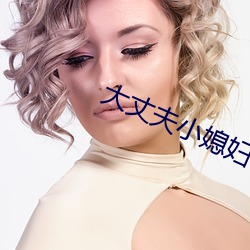 金年会 | 诚信至上金字招牌