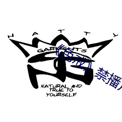 《色戒》禁播(bō)片段