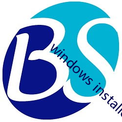 windows installer 4.5 （敬慕）