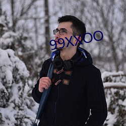 99XXOO